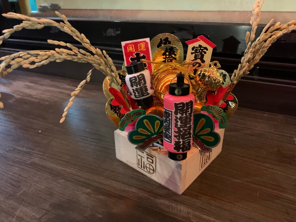 酉の市2019に行ってきました